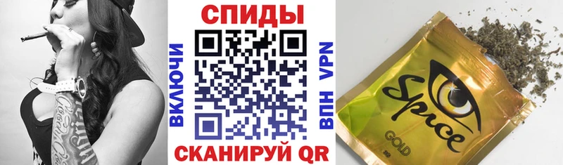 Купить где  Богучар  БУТИРАТ бутандиол 