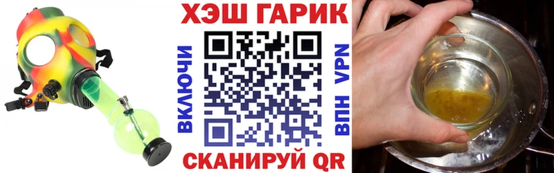 Купить закладки  Богучар  ГАШИШ индика сатива 