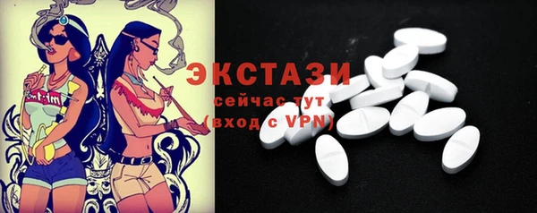дживик Касимов