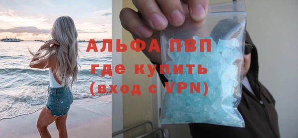 эйфоретик Карпинск