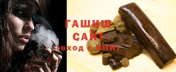 кокаин премиум Карталы