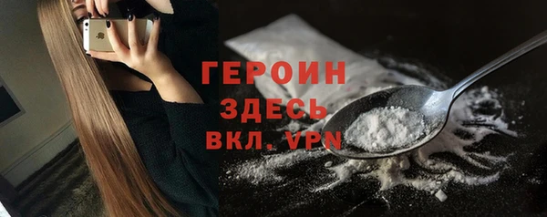 эйфоретик Карпинск