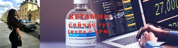 эйфоретик Карпинск