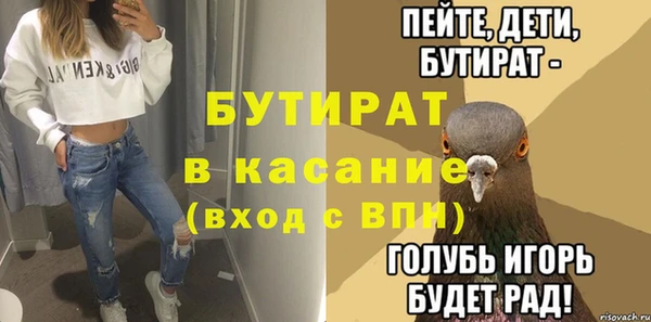 дживик Касимов