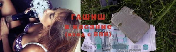 эйфоретик Карпинск