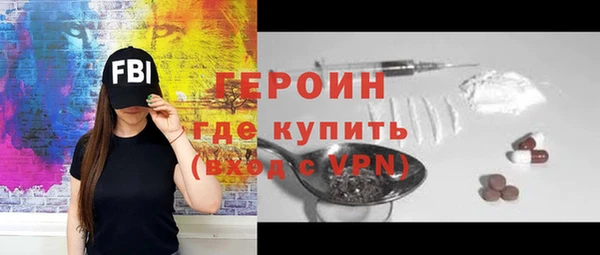 дживик Касимов