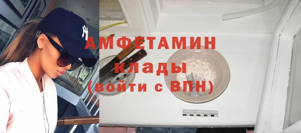кокаин премиум Карталы