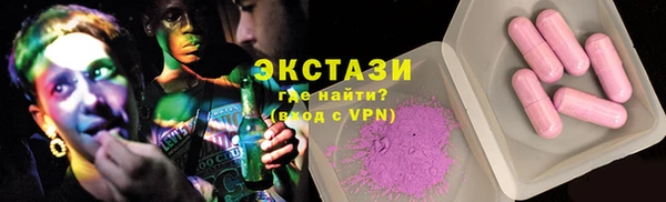 эйфоретик Карпинск