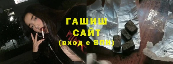 дживик Касимов