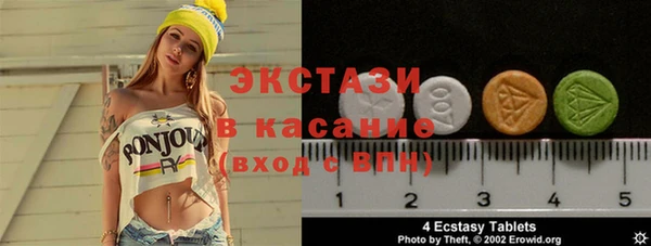 эйфоретик Карпинск