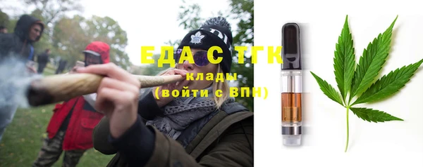 дживик Касимов