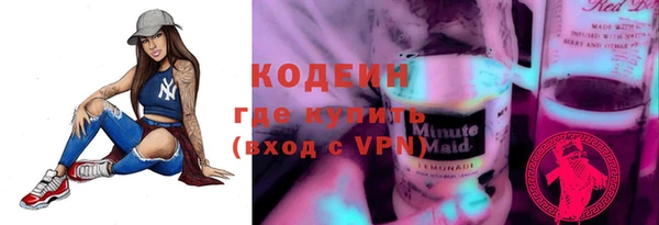 дживик Касимов