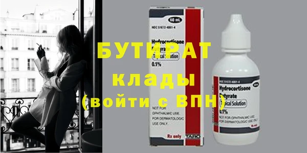 дживик Касимов
