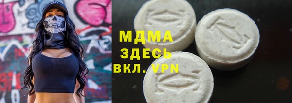 дживик Касимов