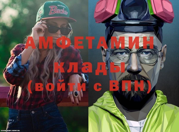 дживик Касимов