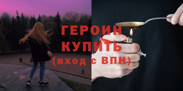 кокаин премиум Карталы