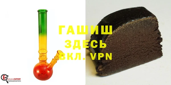 кокаин премиум Карталы