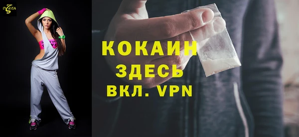 эйфоретик Карпинск