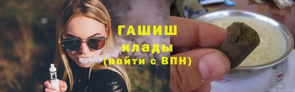 эйфоретик Карпинск