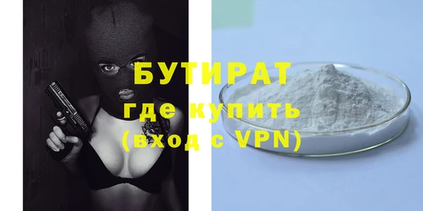 дживик Касимов