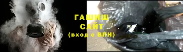 дживик Касимов