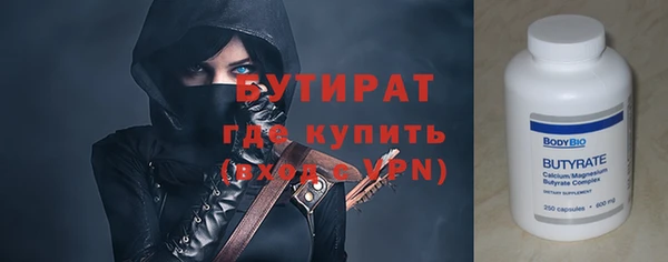 кокаин премиум Карталы