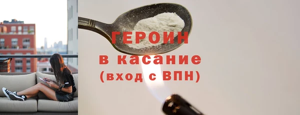 кокаин премиум Карталы