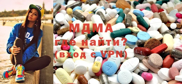 эйфоретик Карпинск