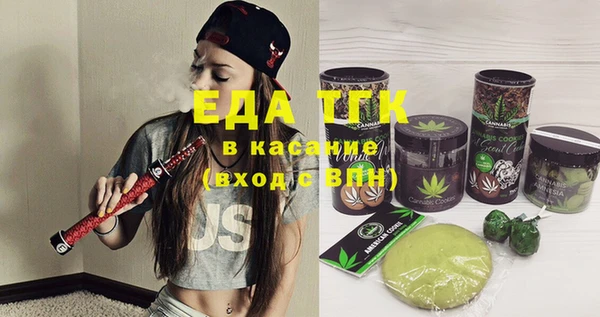 эйфоретик Карпинск