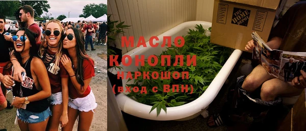 дживик Касимов