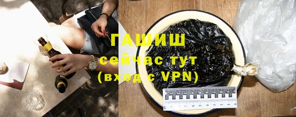 кокаин премиум Карталы