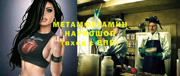 кокаин премиум Карталы