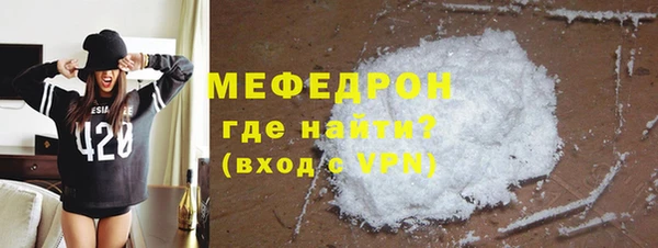 эйфоретик Карпинск