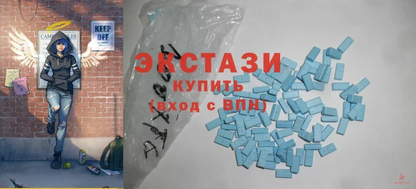 эйфоретик Карпинск