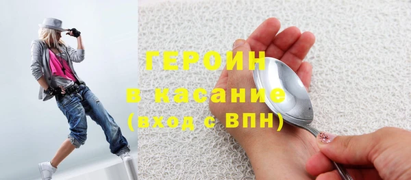 эйфоретик Карпинск