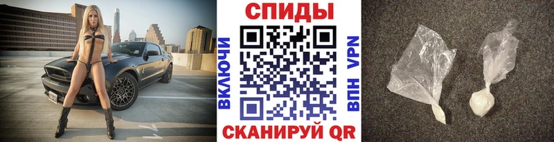 МЕТАМФЕТАМИН Methamphetamine  Купить  Богучар 