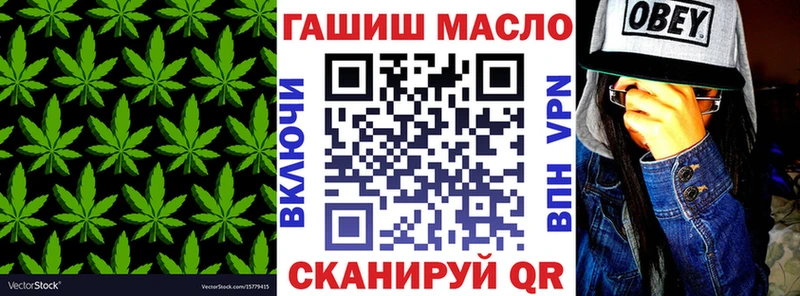 Купить  Богучар  Дистиллят ТГК жижа 